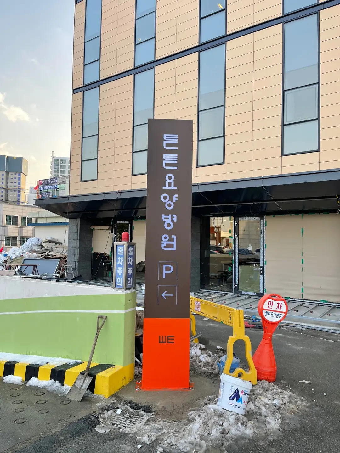 이미지 5