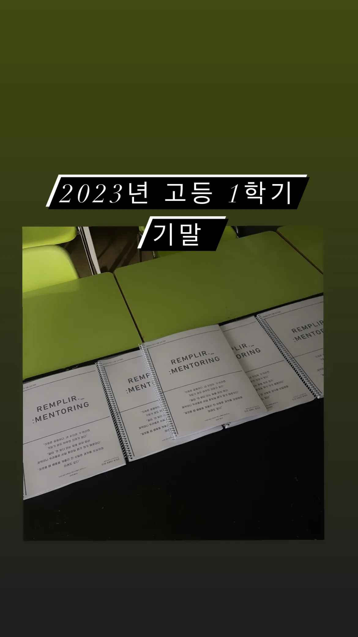 이미지 6