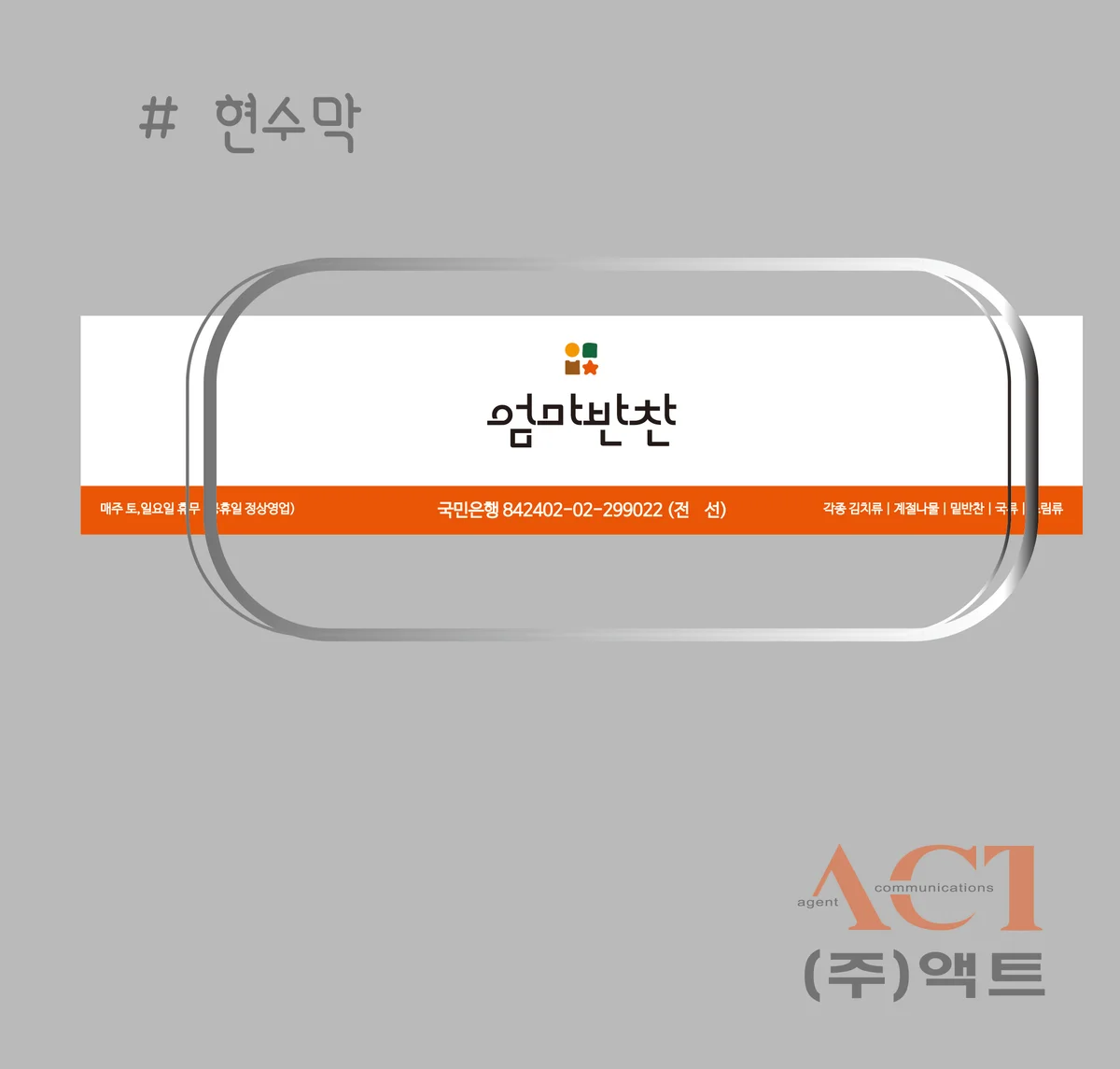 이미지 5