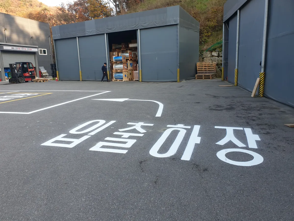 이미지 5