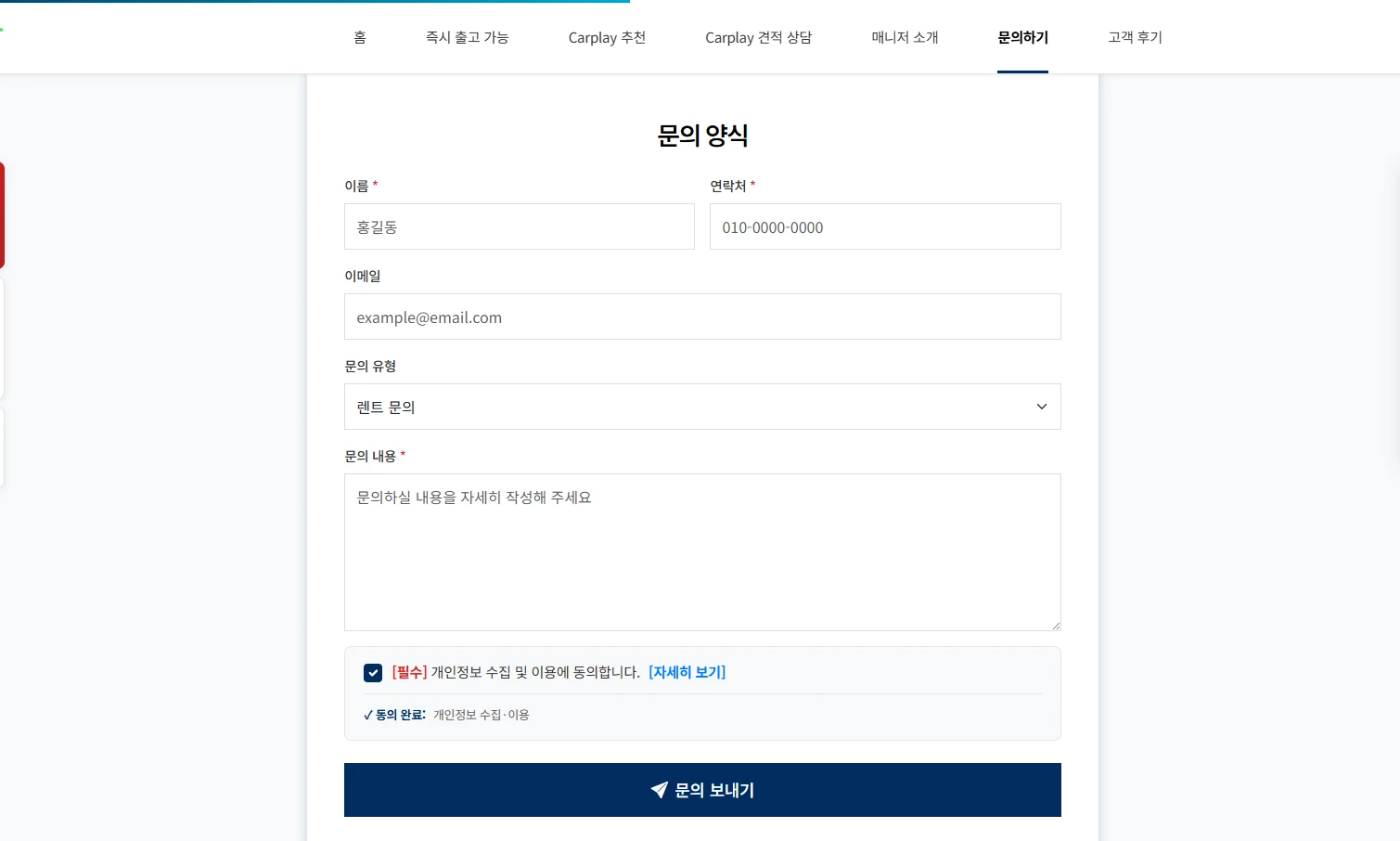 이미지 7