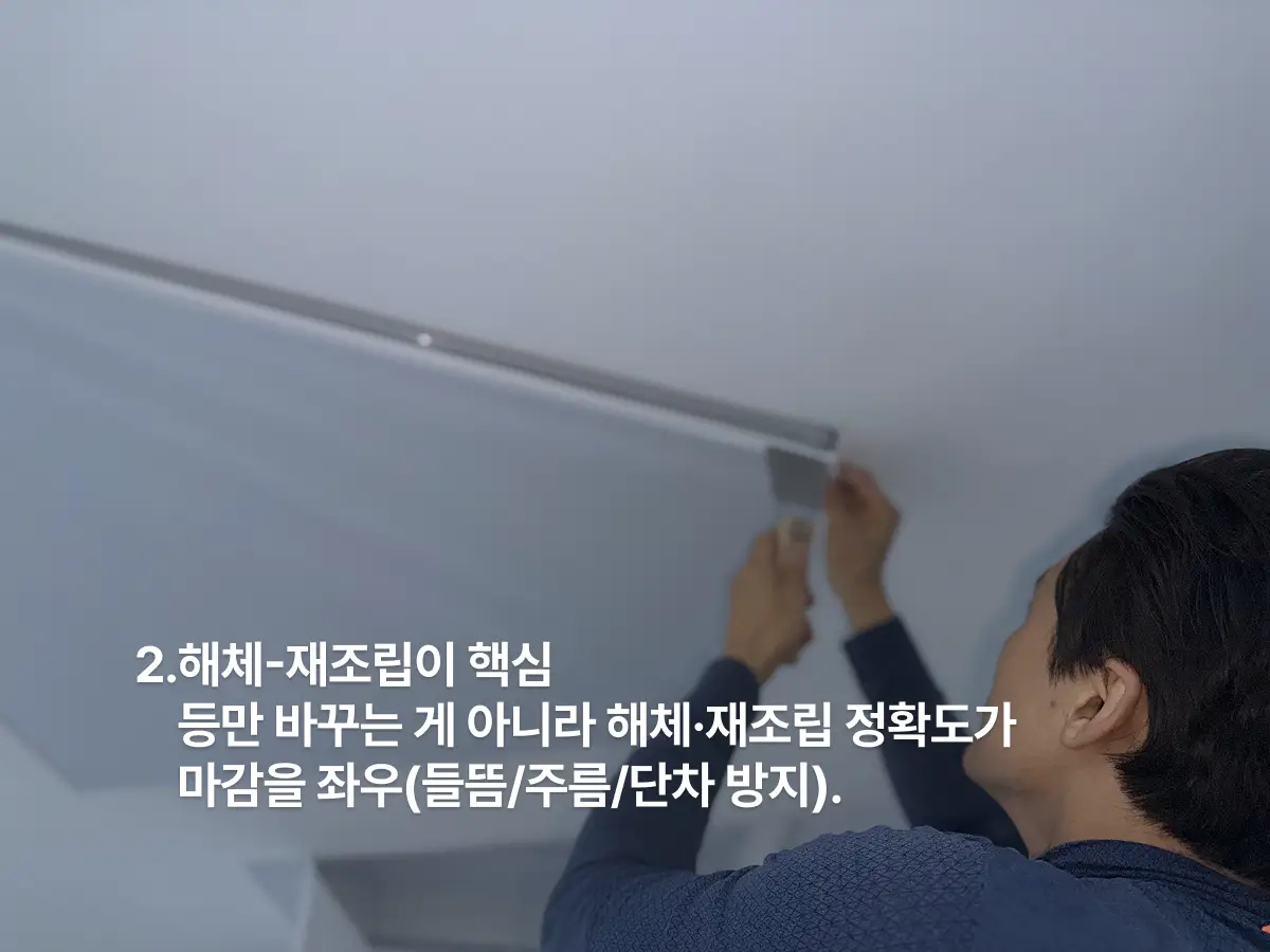 이미지 8