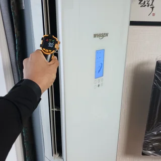 울산동구 구 엘지에어컨 휘센