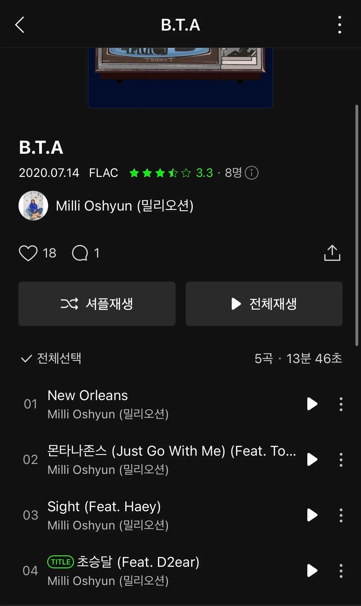 이미지 8