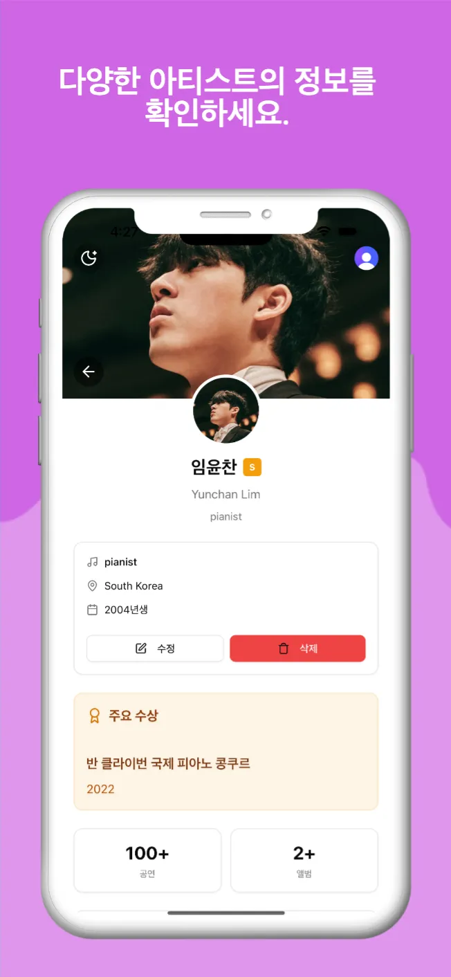 이미지 8
