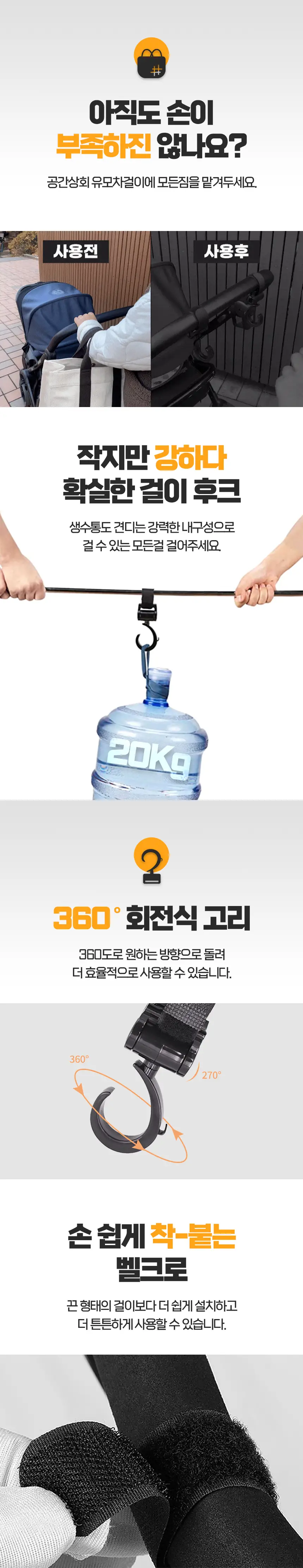이미지 6