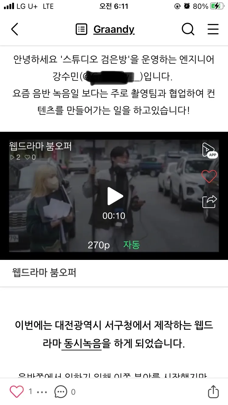 포트폴리오 이미지