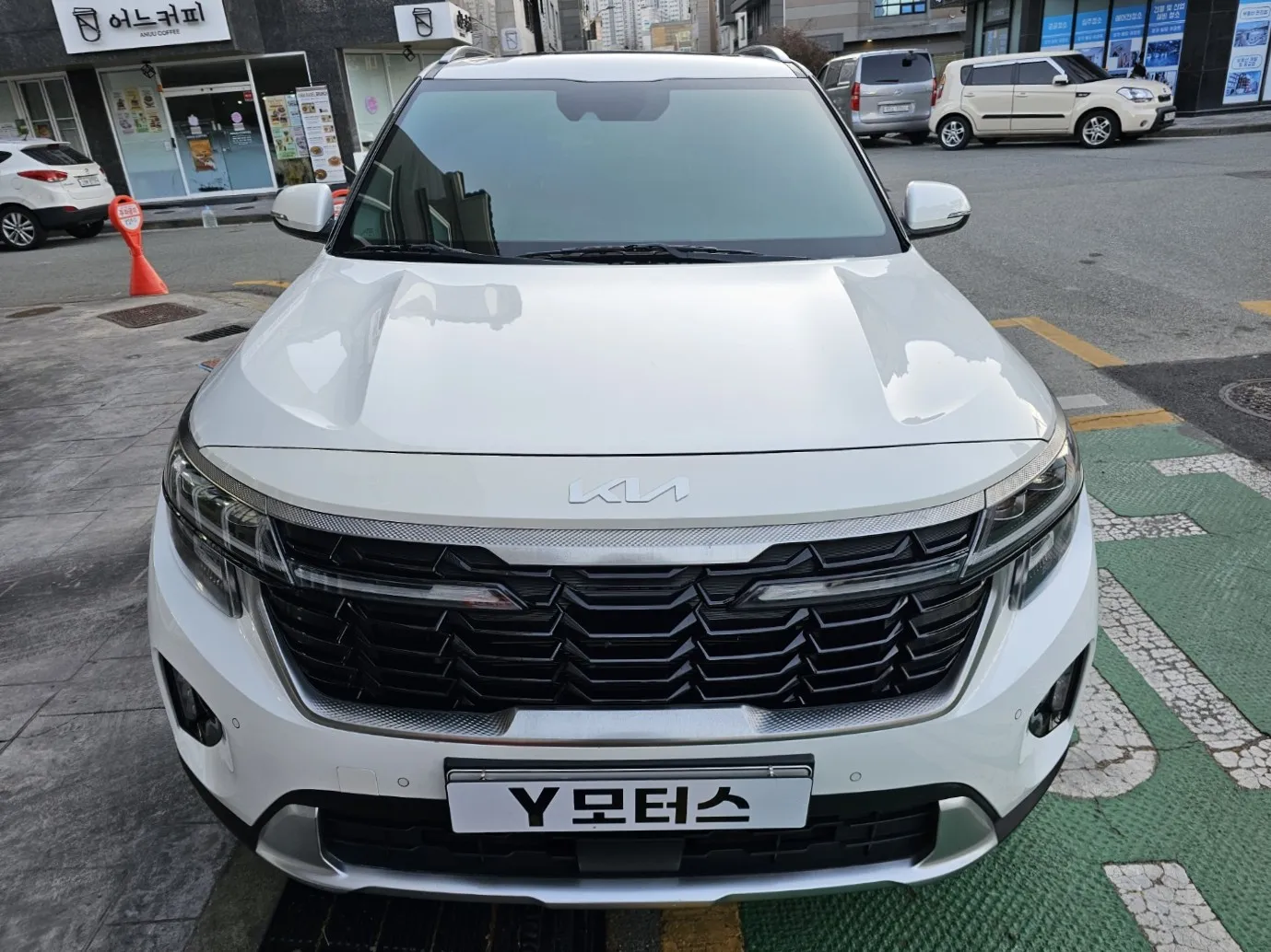 포트폴리오 이미지