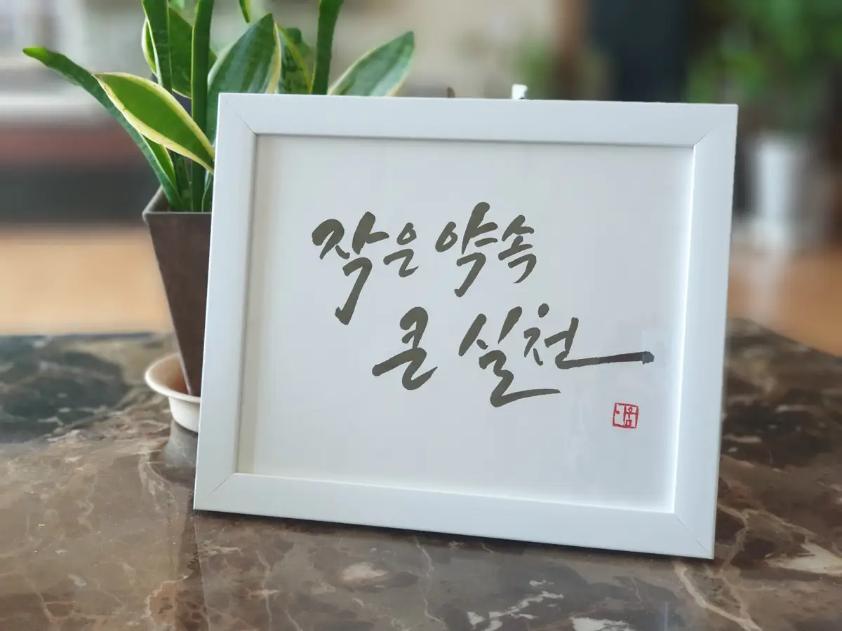 이미지 9