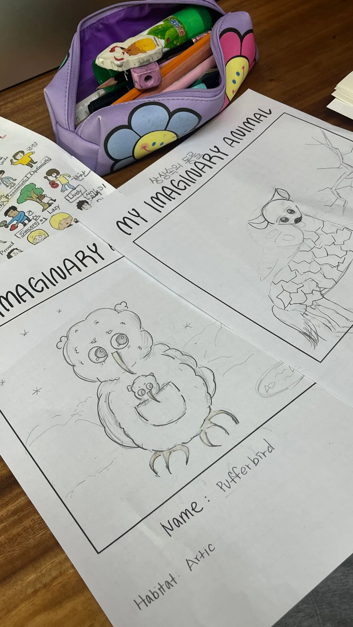 포트폴리오 이미지