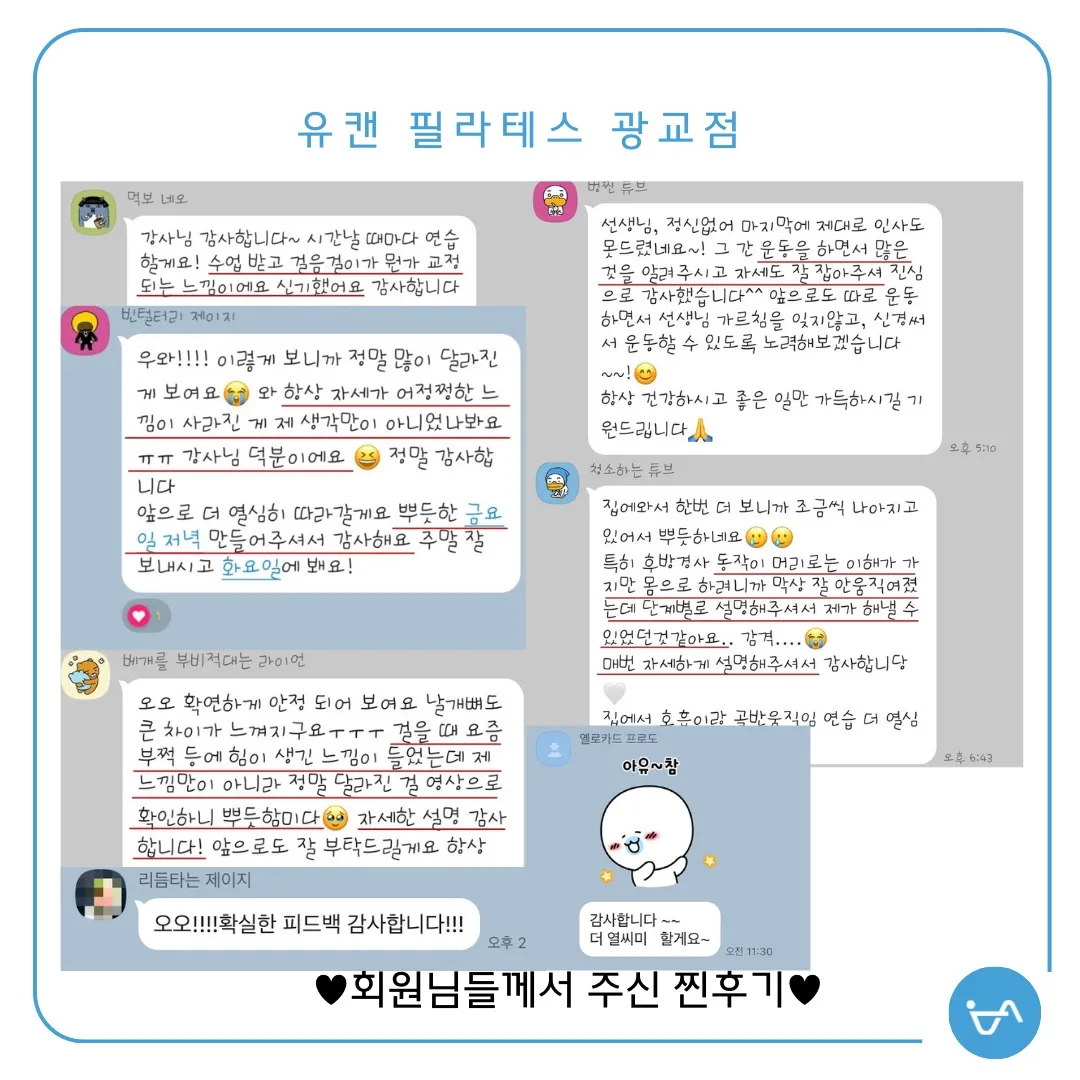 이미지 2