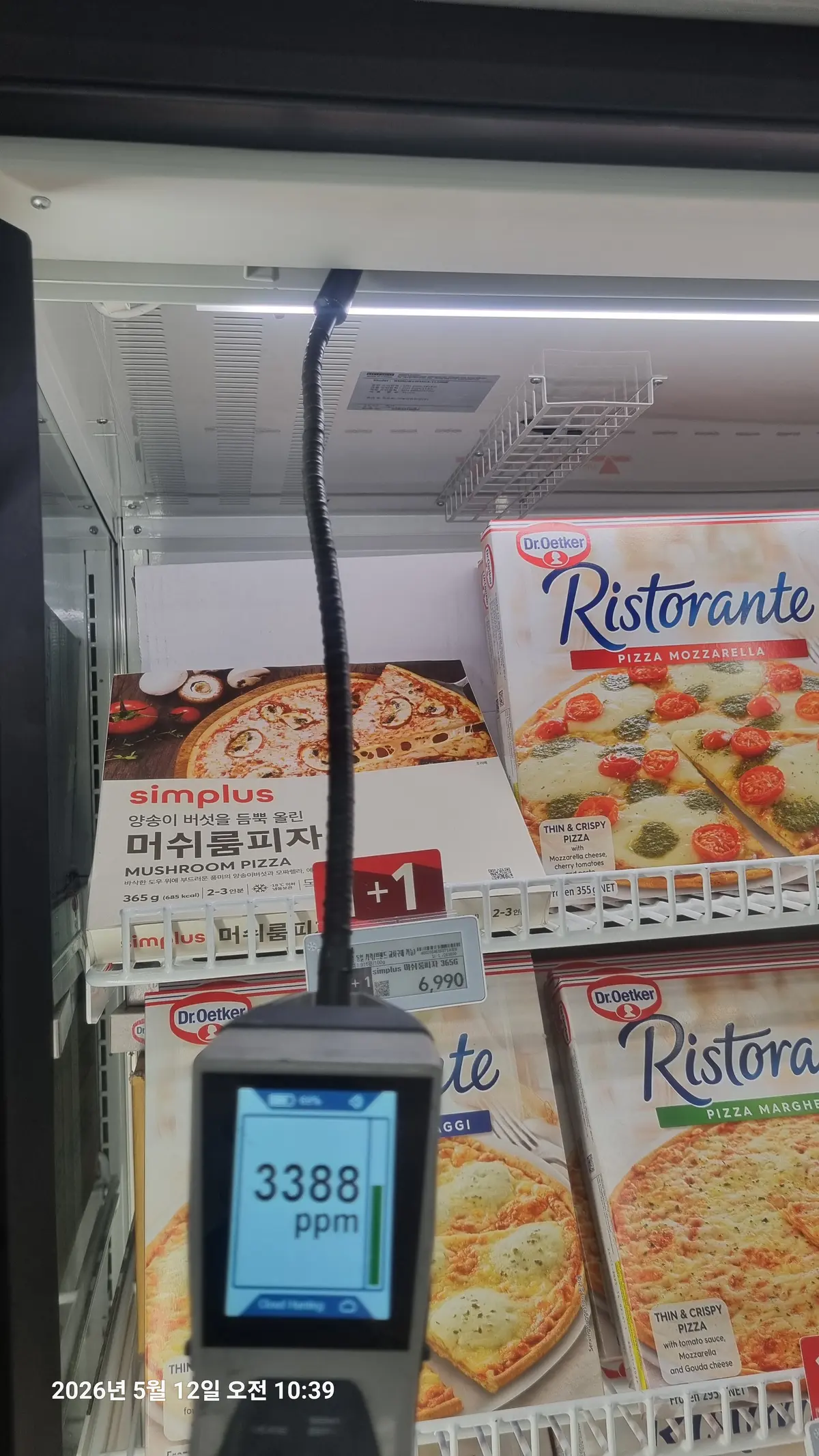 이미지 4