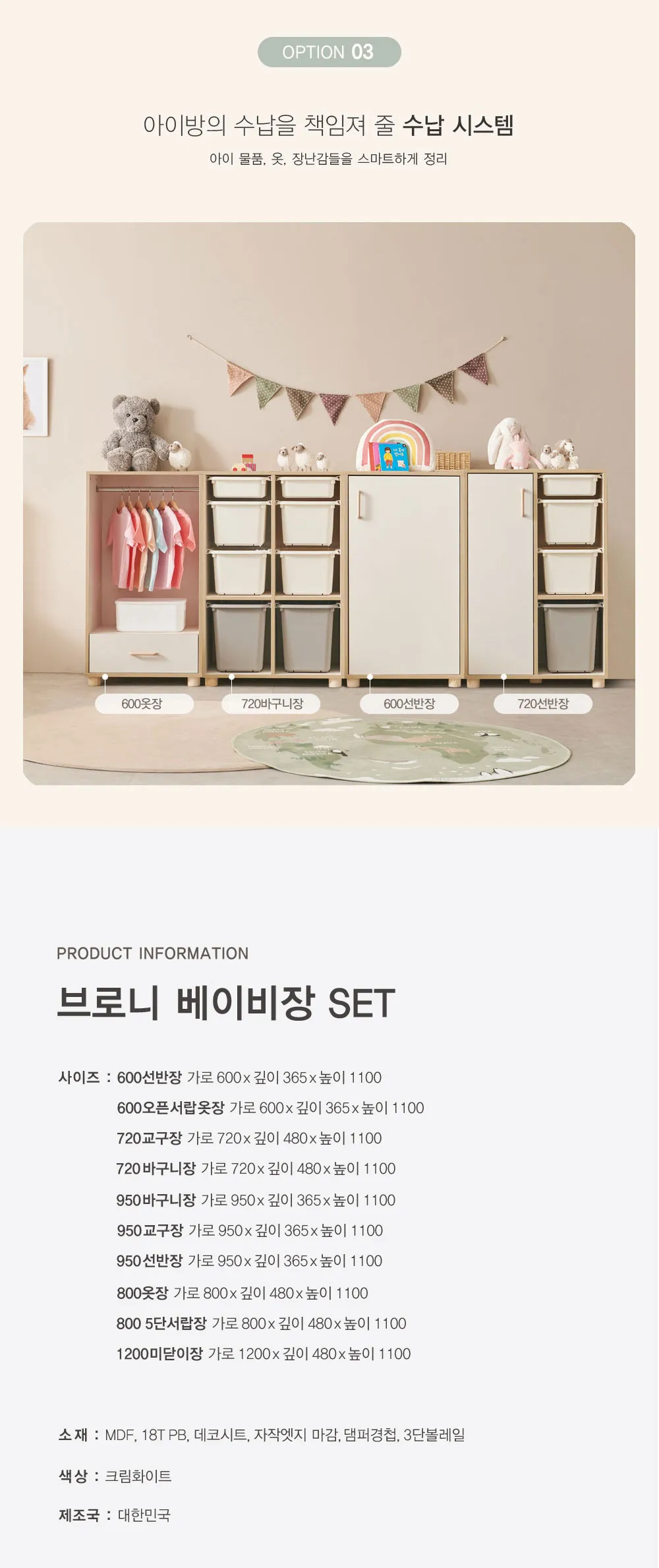 이미지 6
