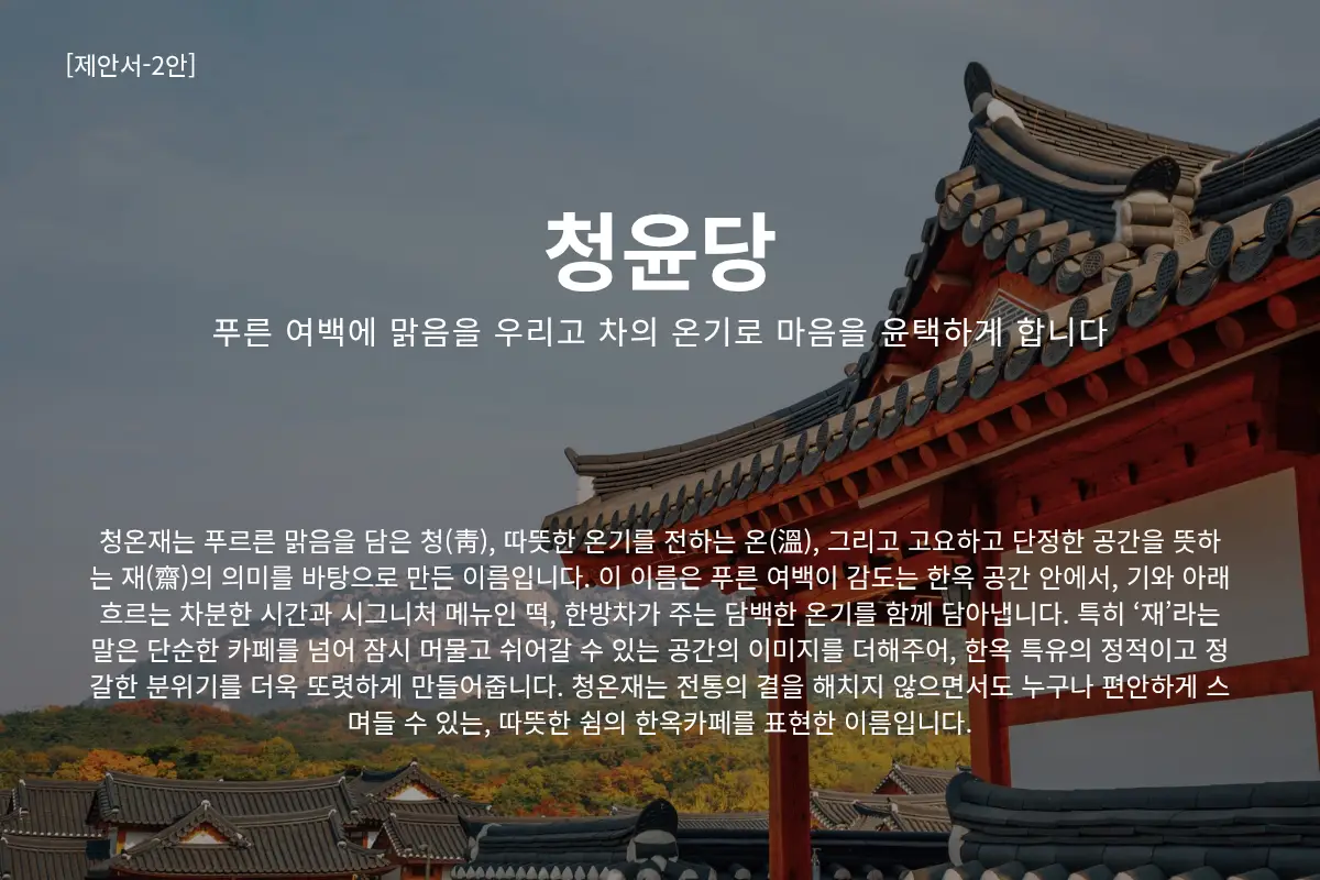 이미지 6