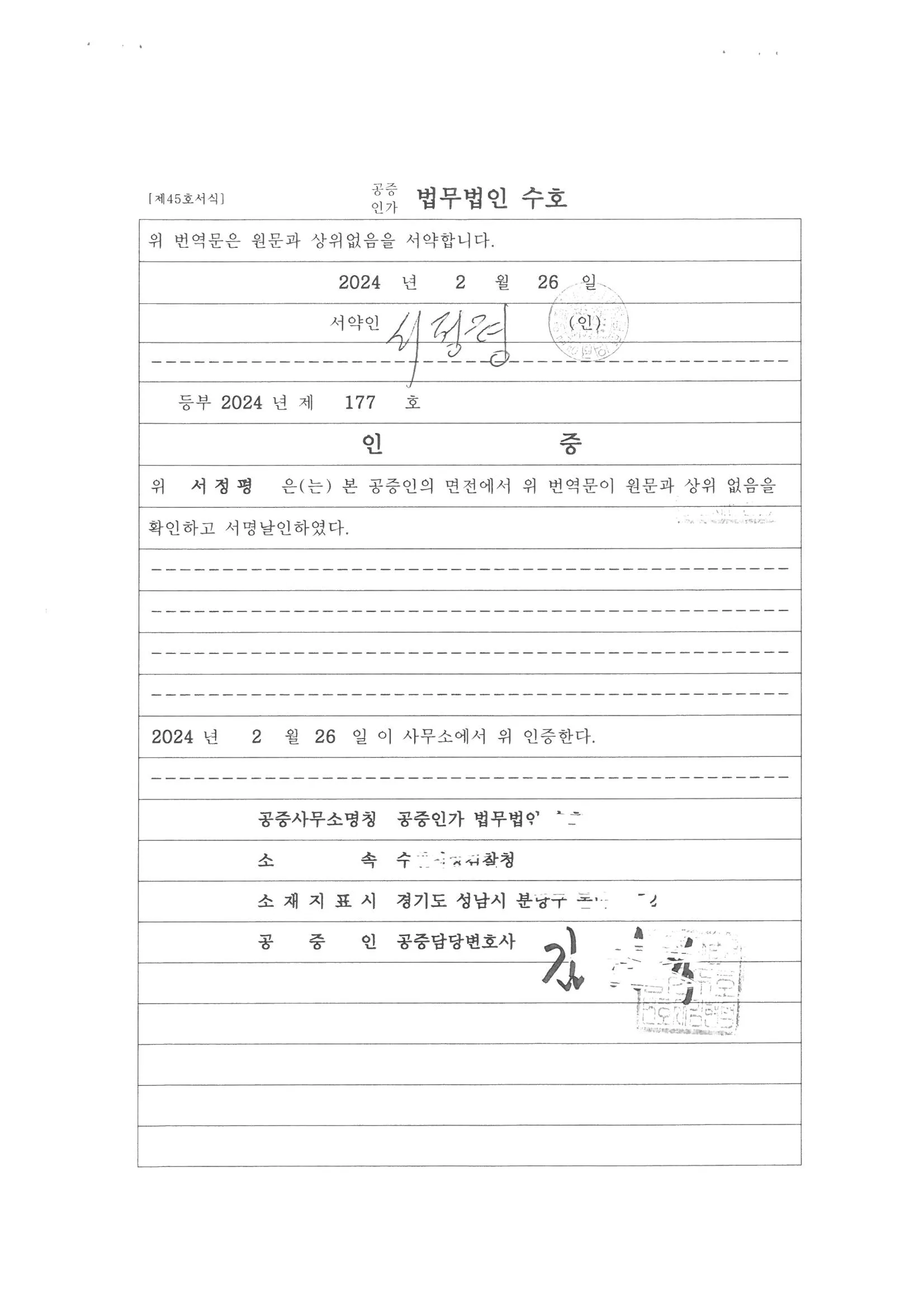 이미지 6