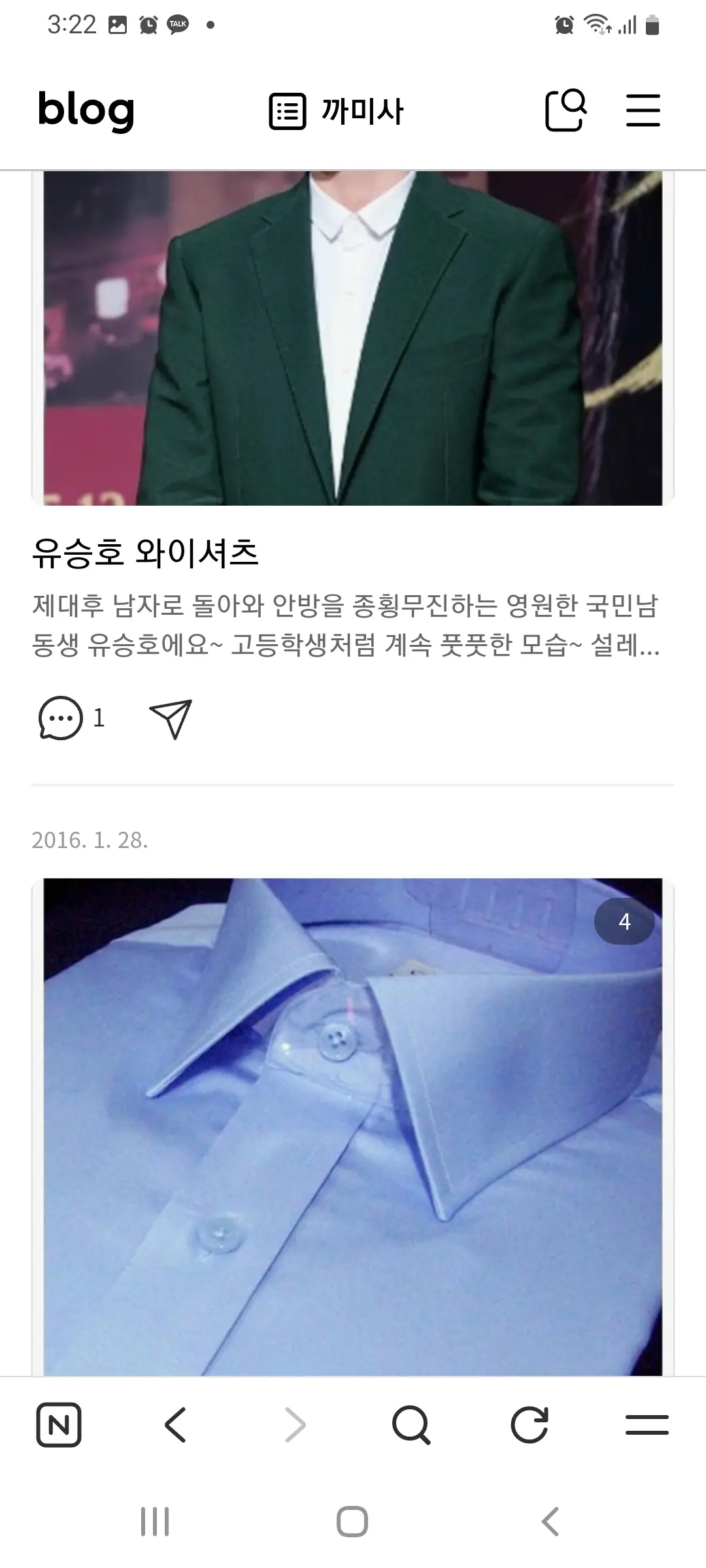 이미지 8