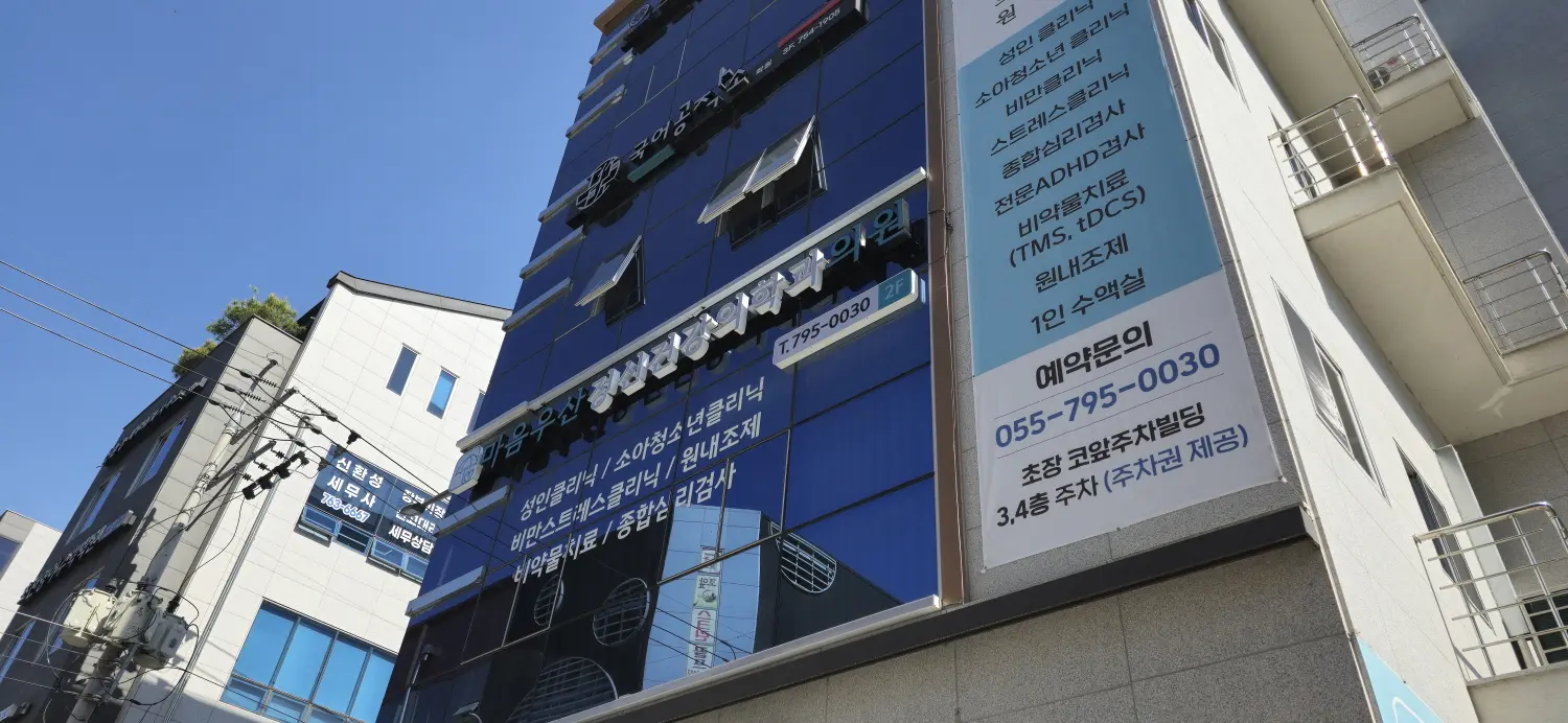 이미지 3