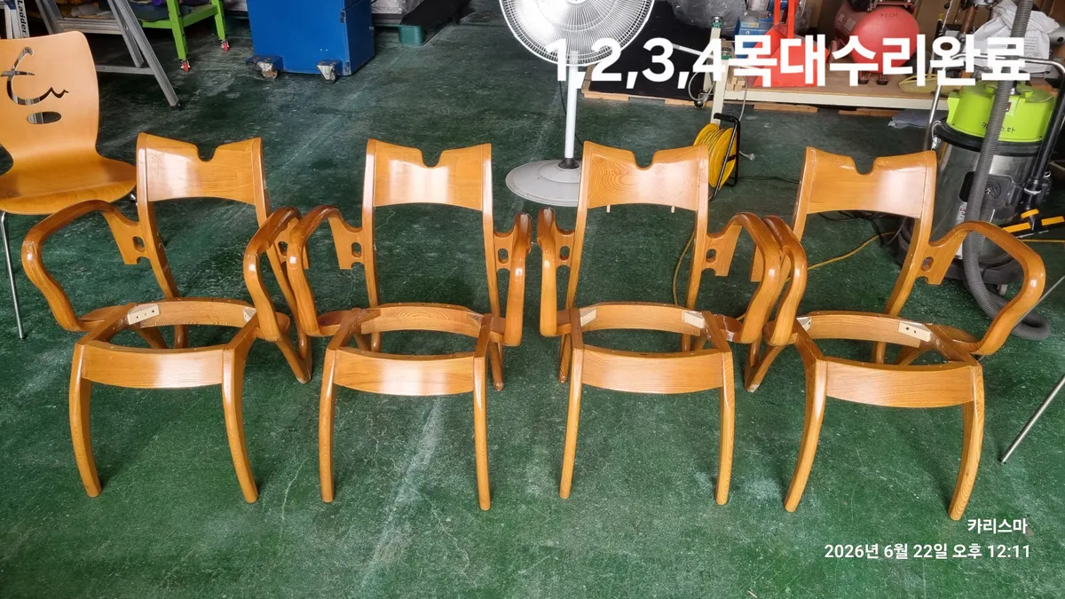이미지 14