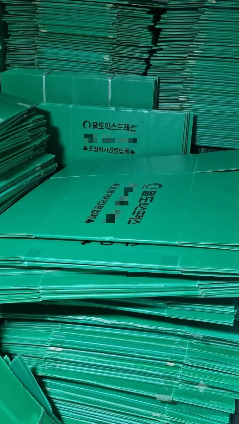 이미지 5