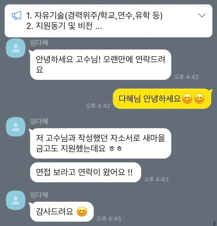 이미지 4