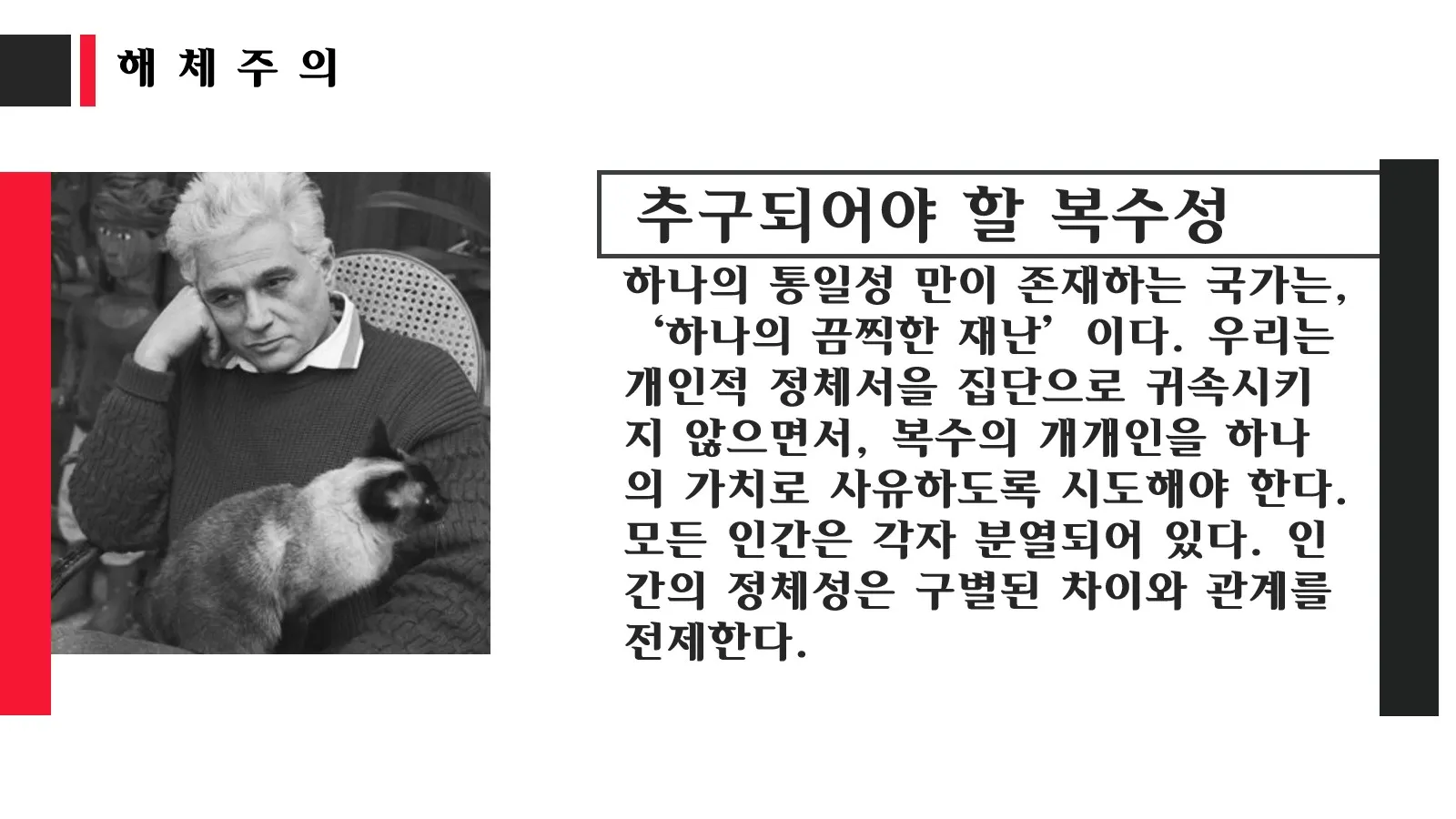 이미지 7