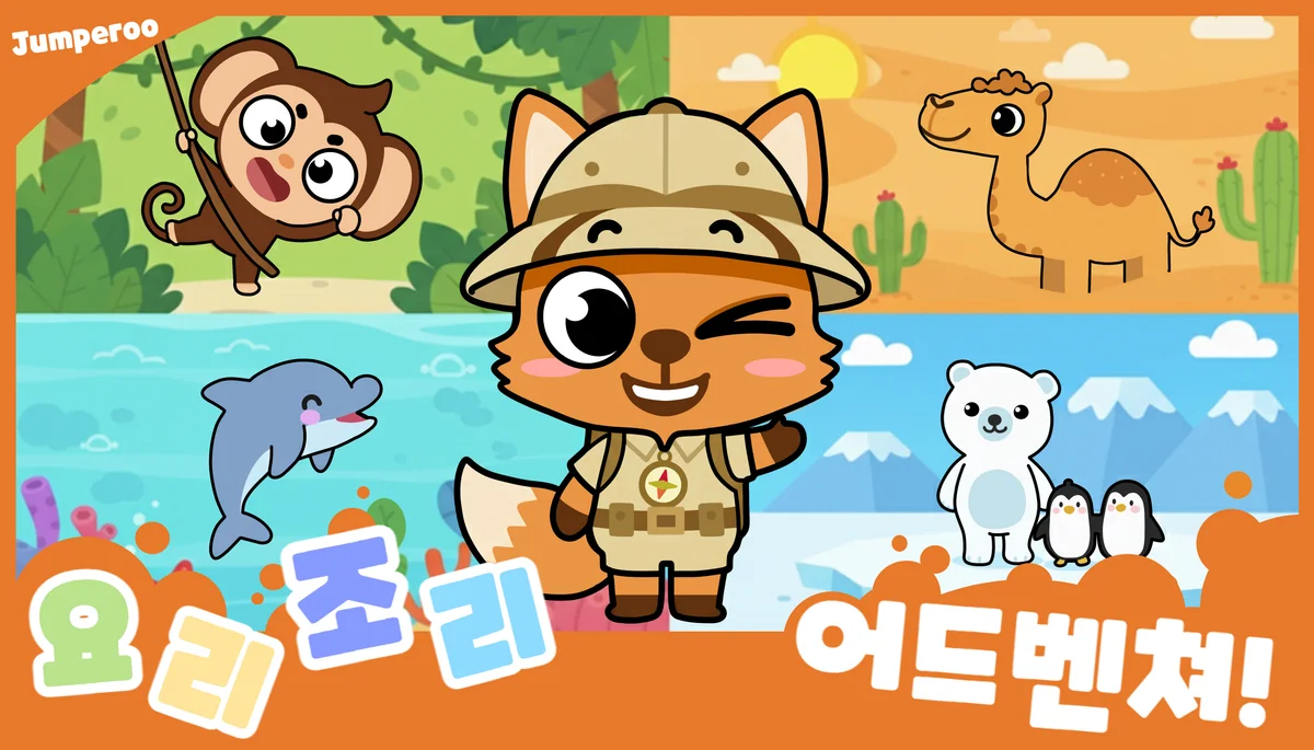 이미지 12