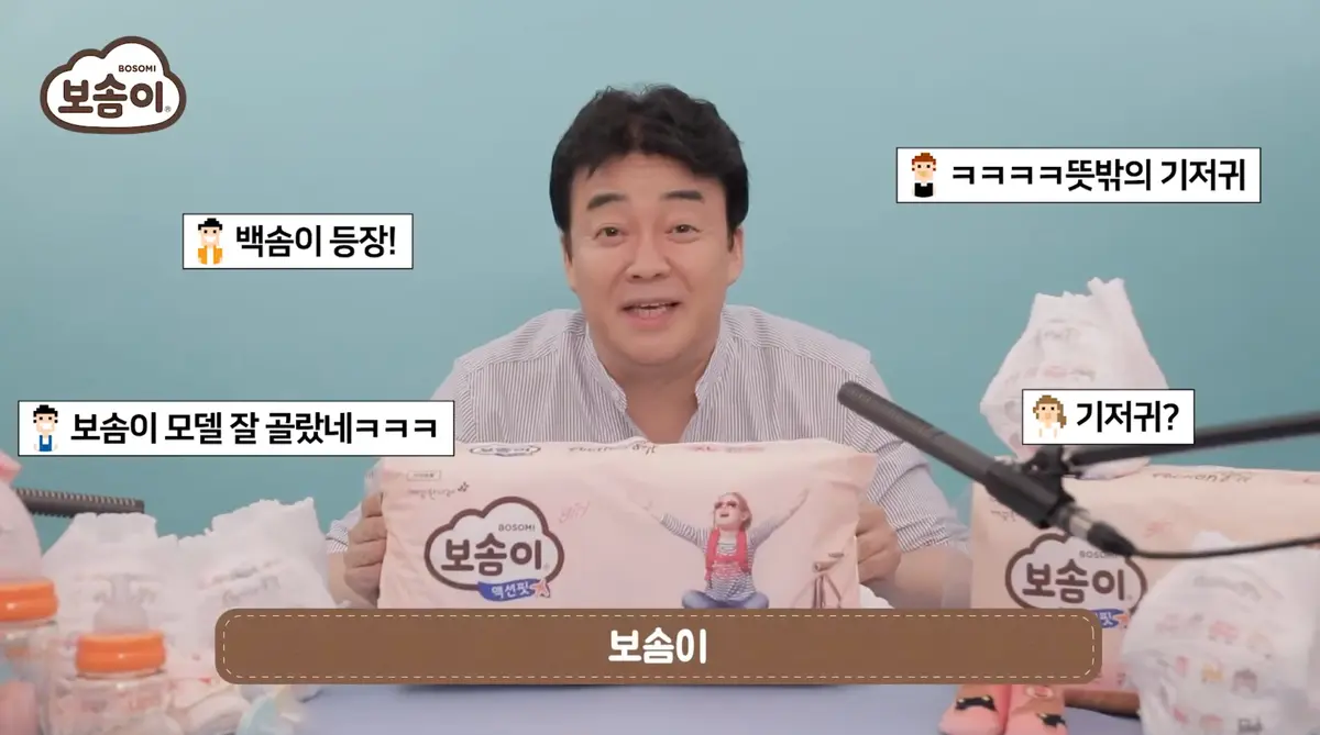 이미지 7