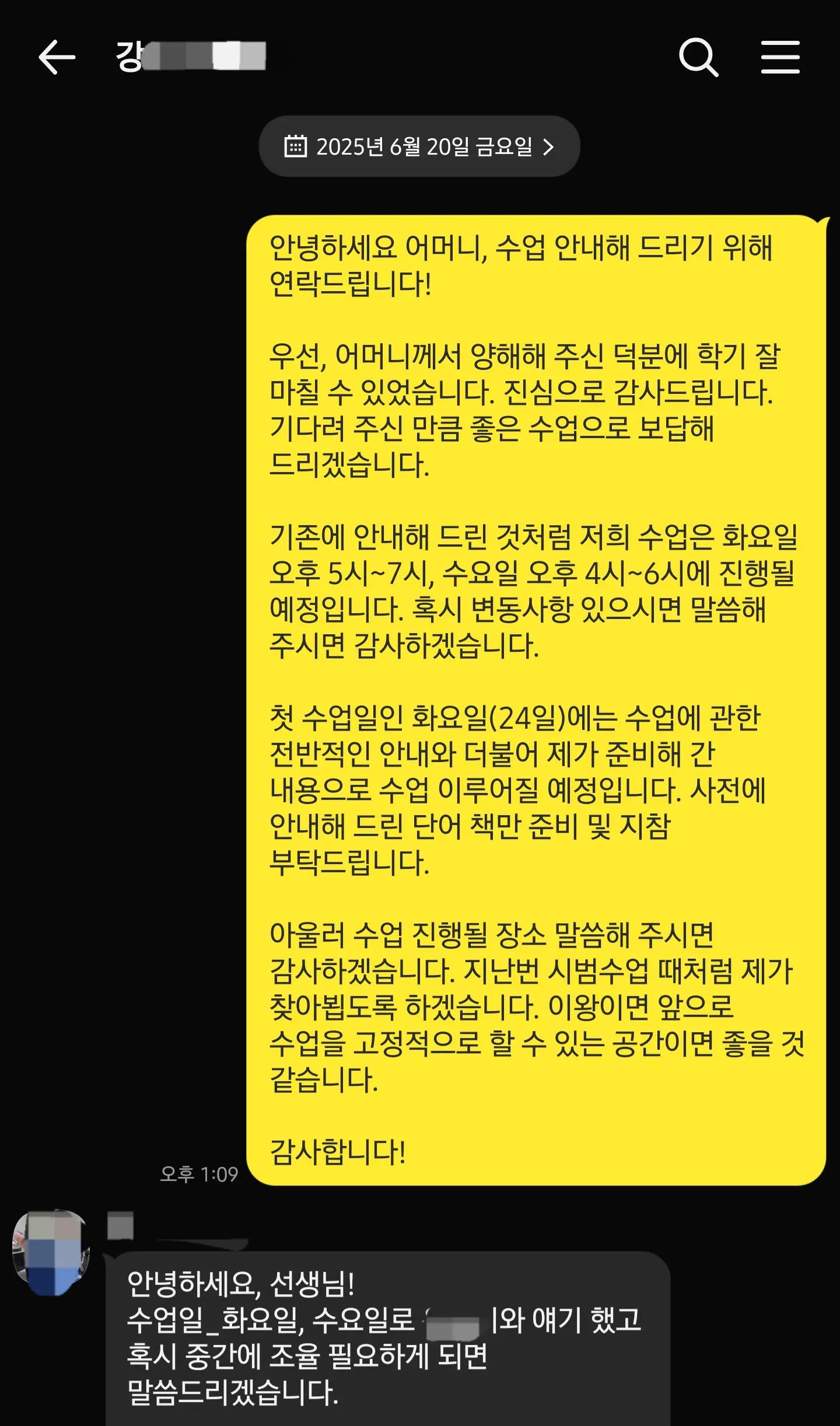 이미지 16