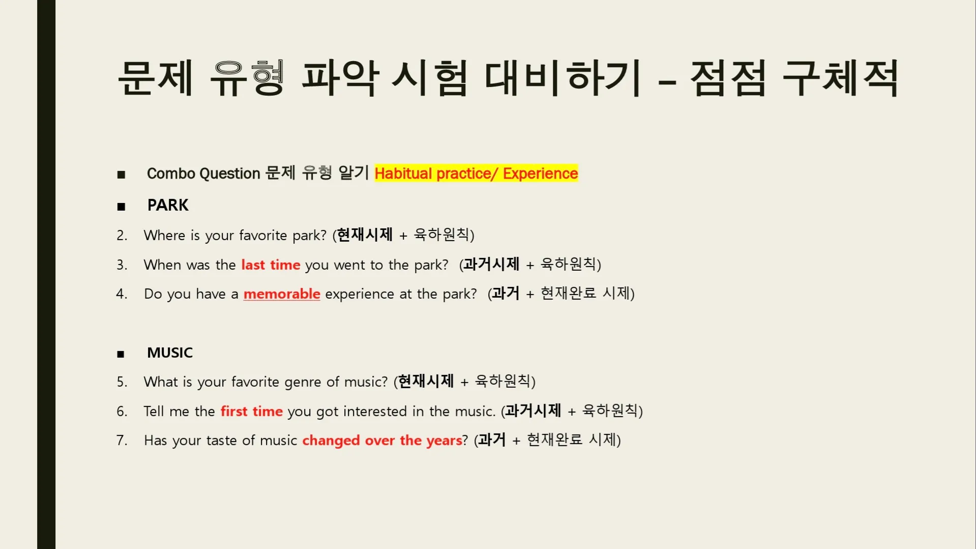 이미지 10
