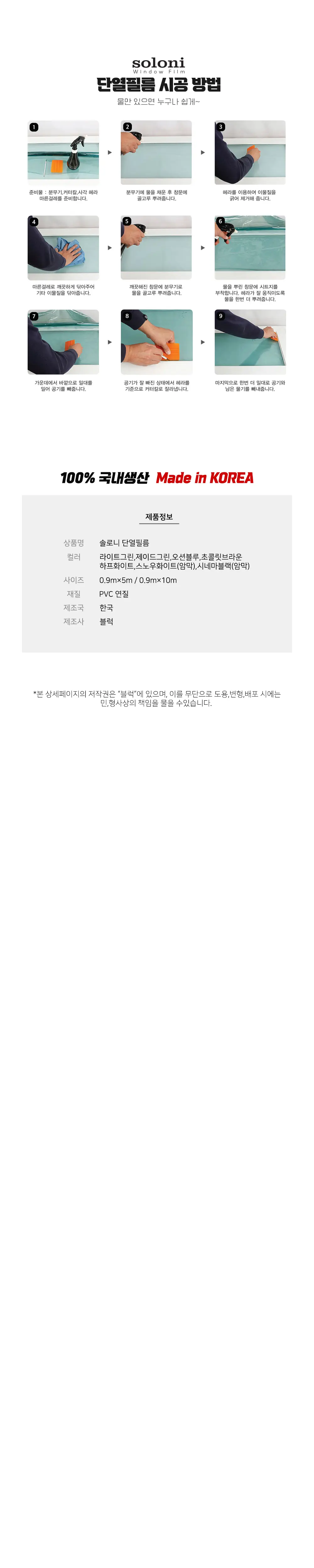 이미지 9