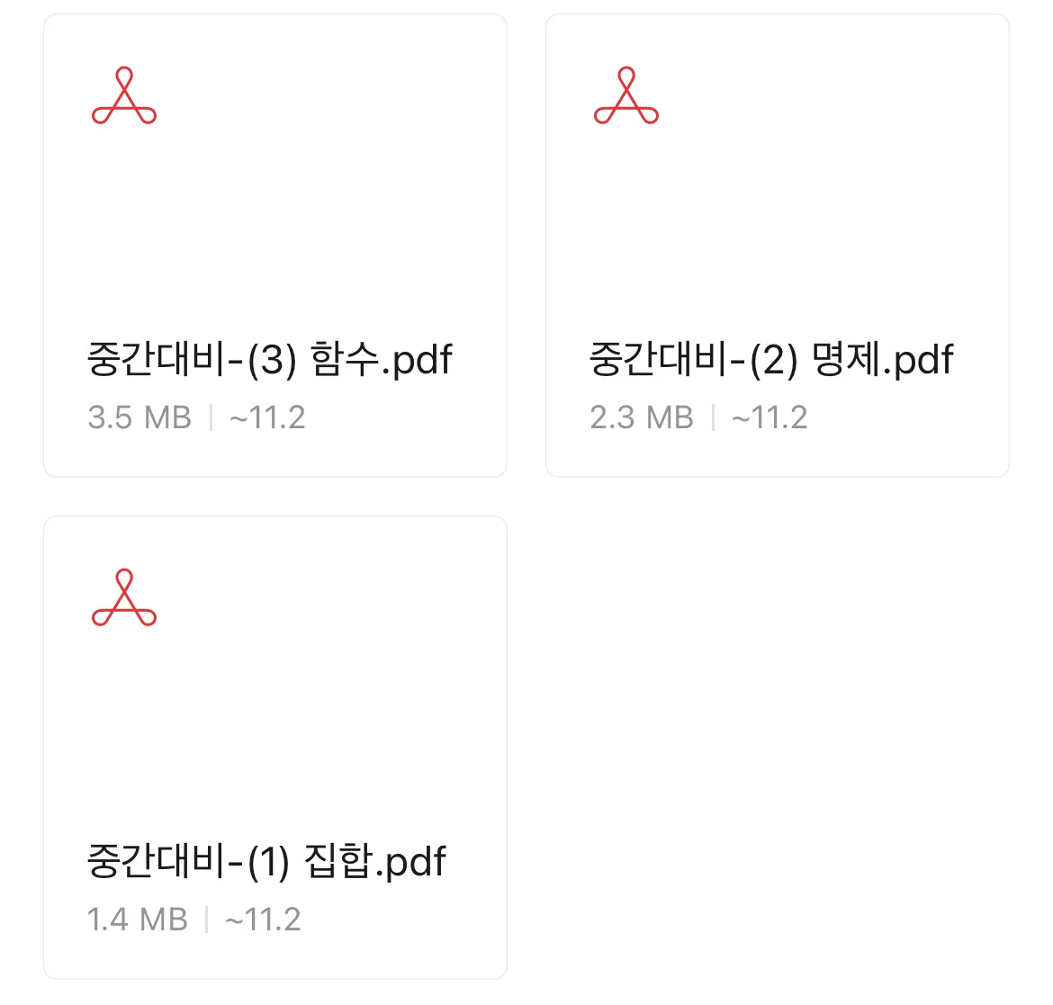 이미지 5