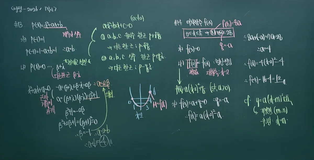 이미지 6