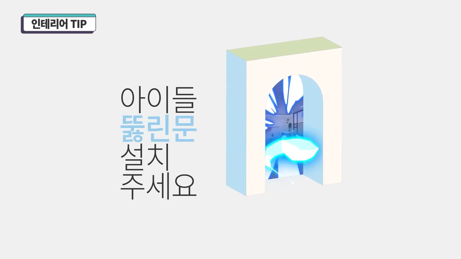 이미지 9