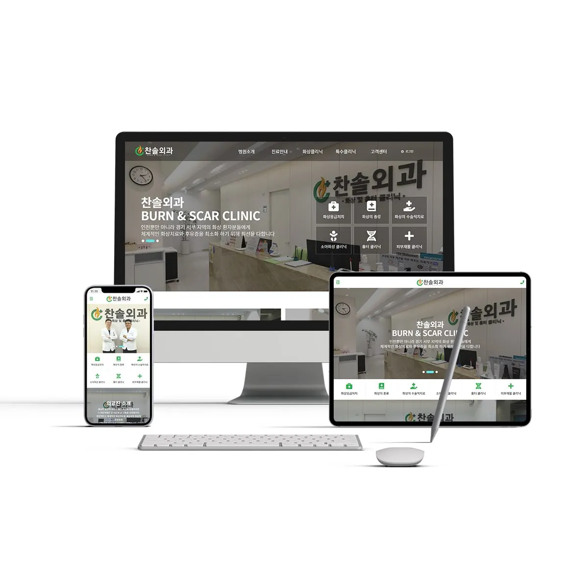 포트폴리오 이미지