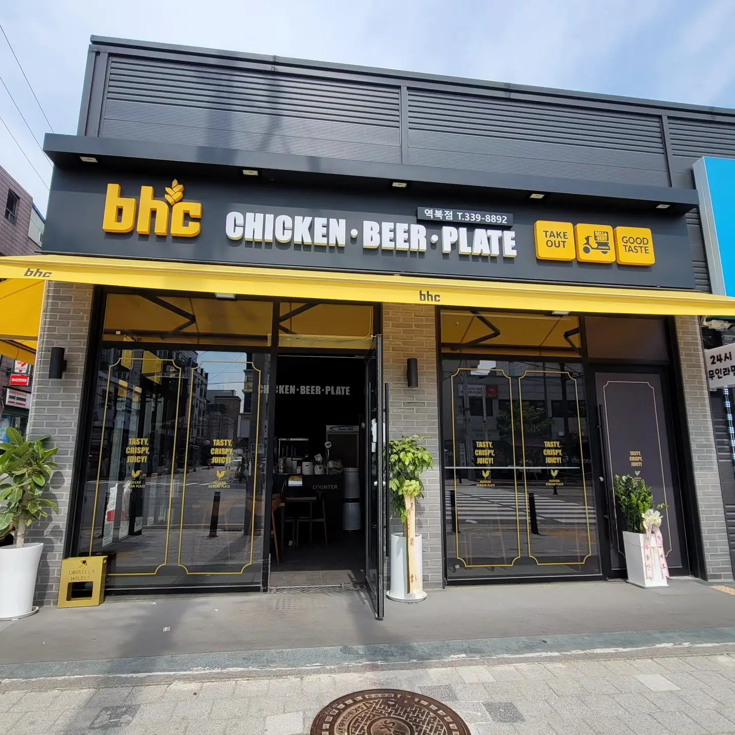 포트폴리오 이미지