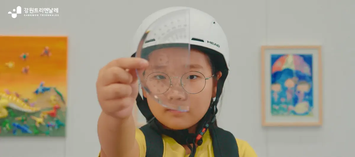 이미지 5