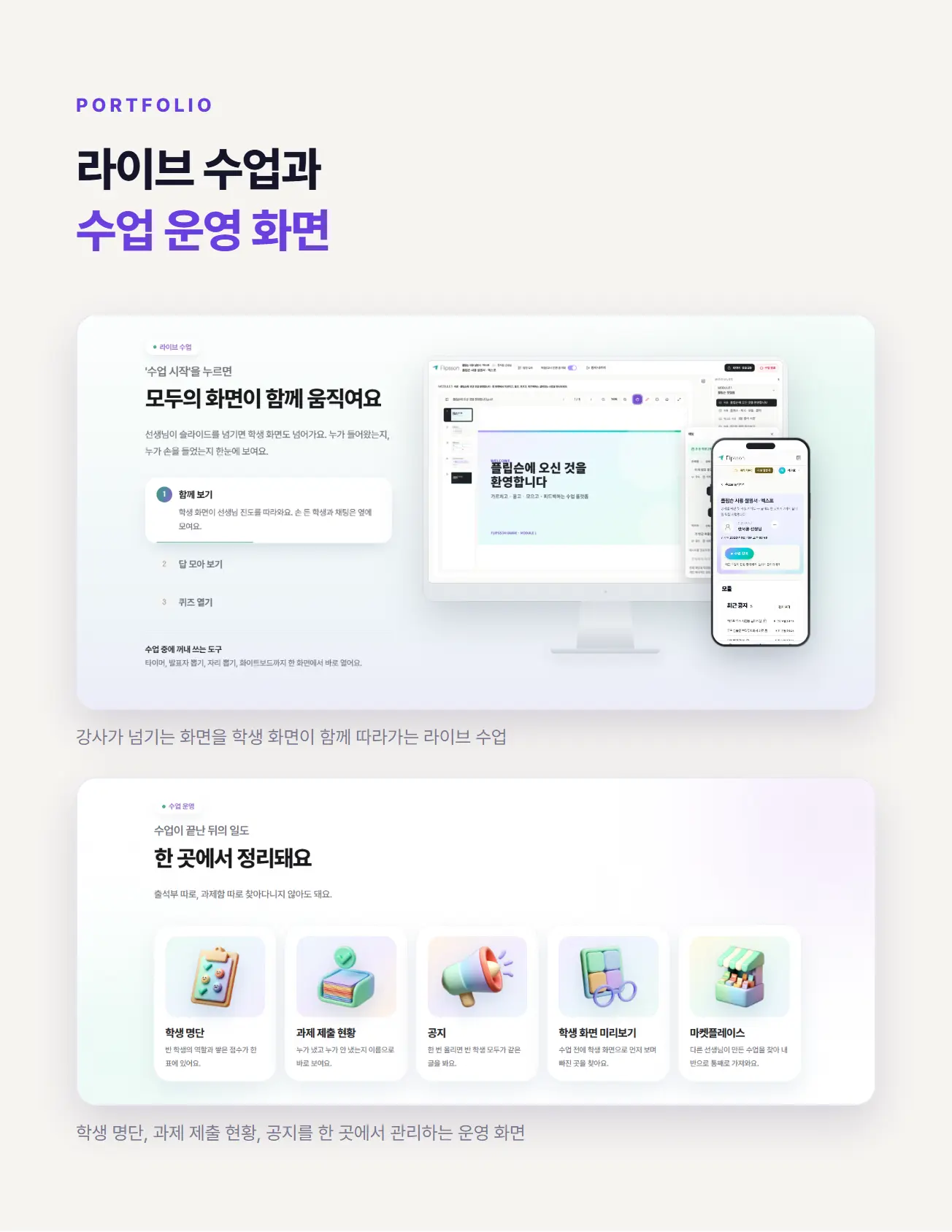 이미지 12