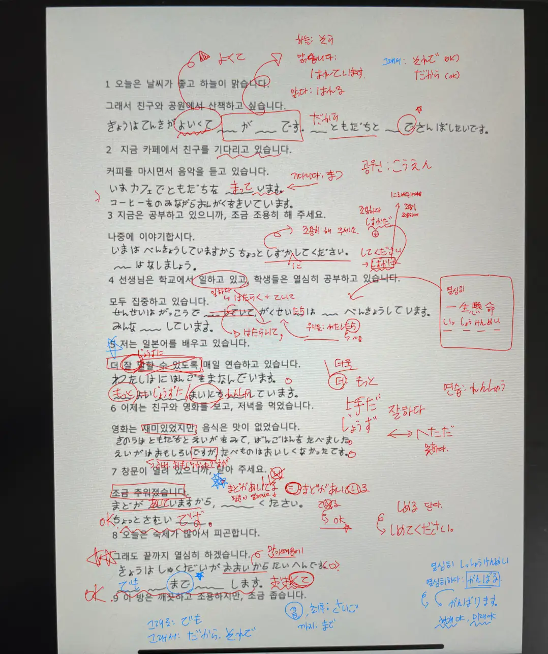 포트폴리오 이미지