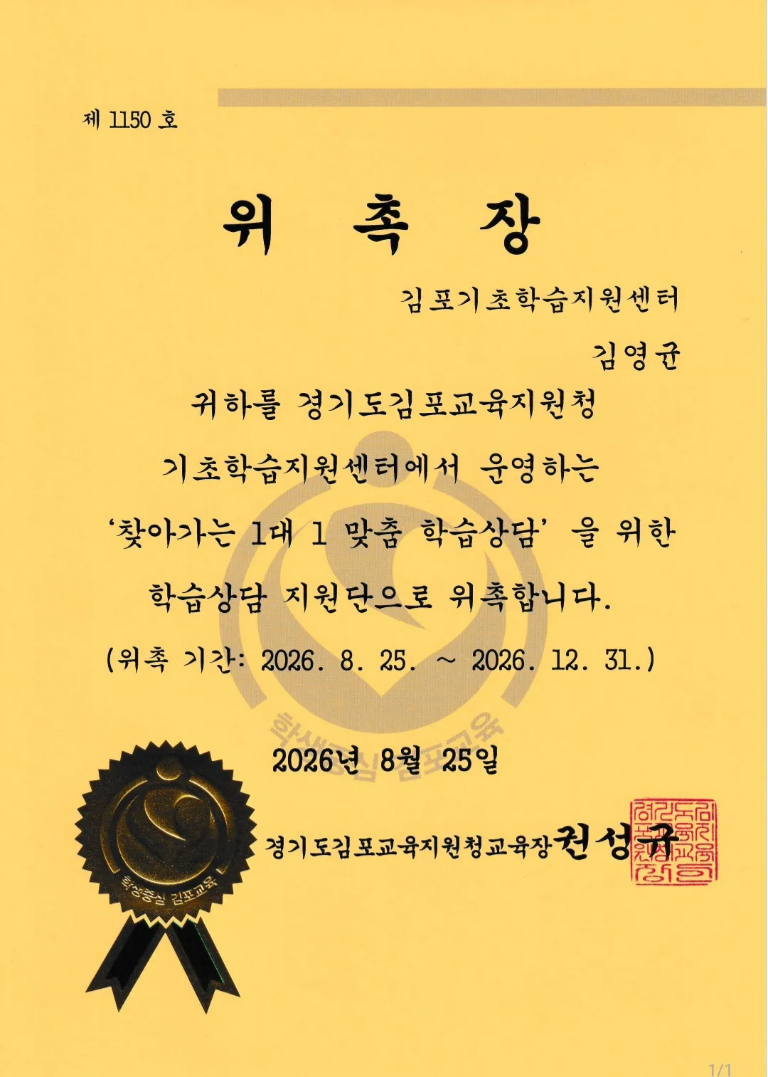 이미지 8