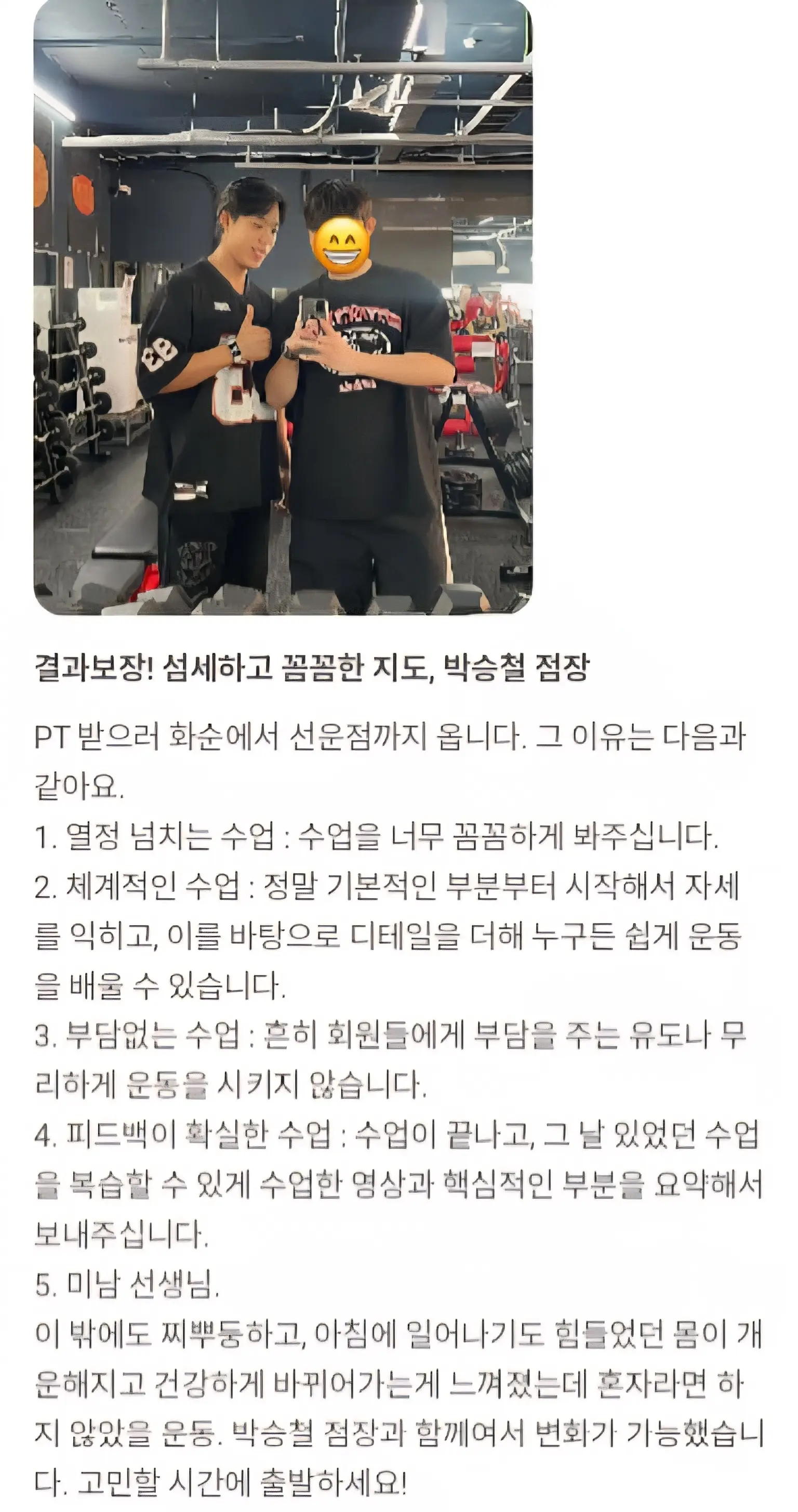 이미지 8