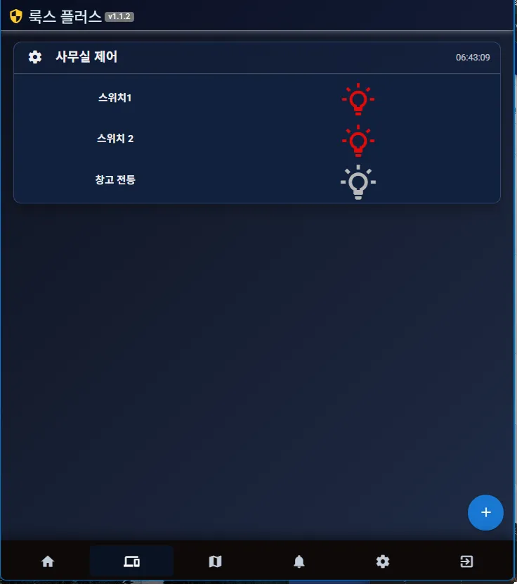 이미지 2