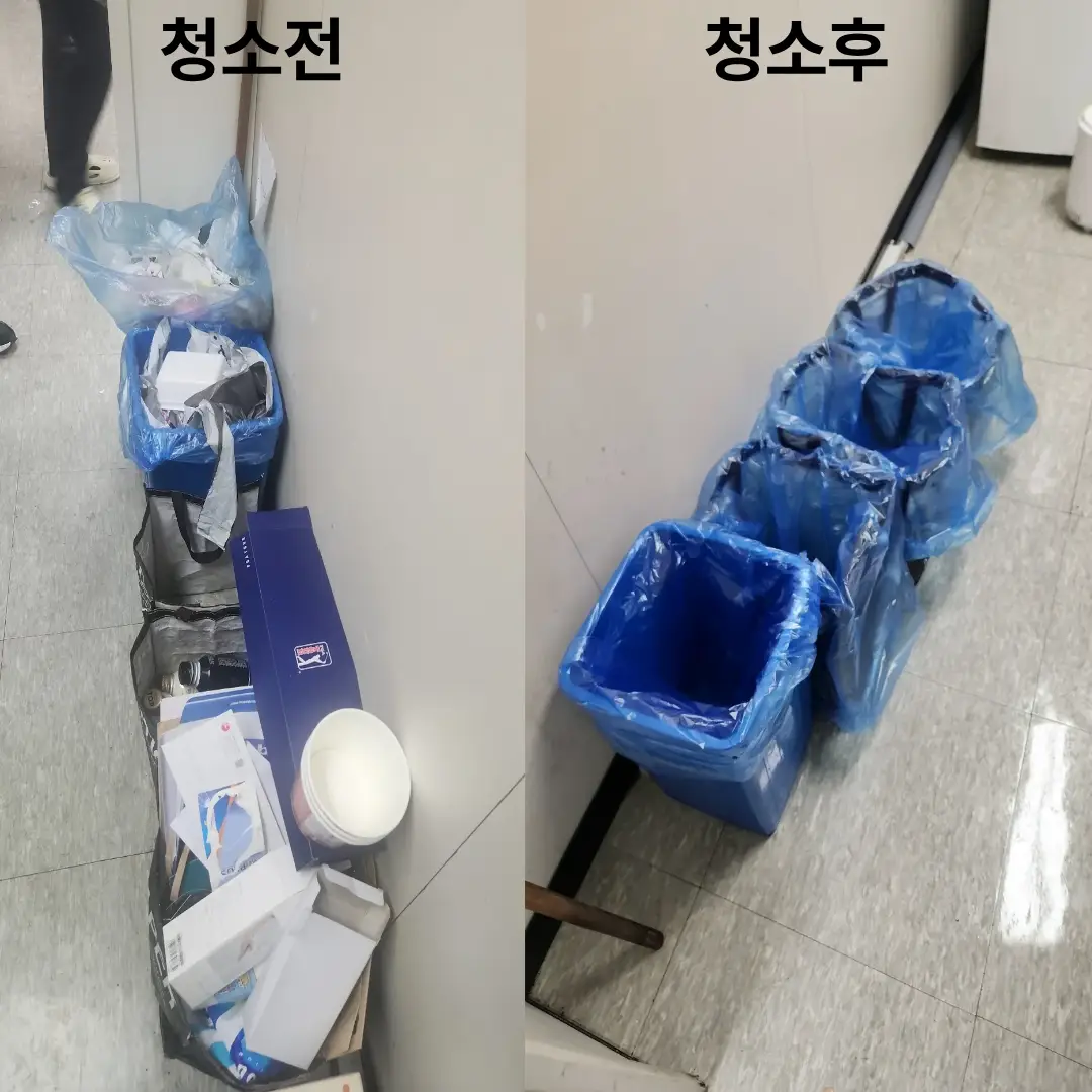 이미지 2
