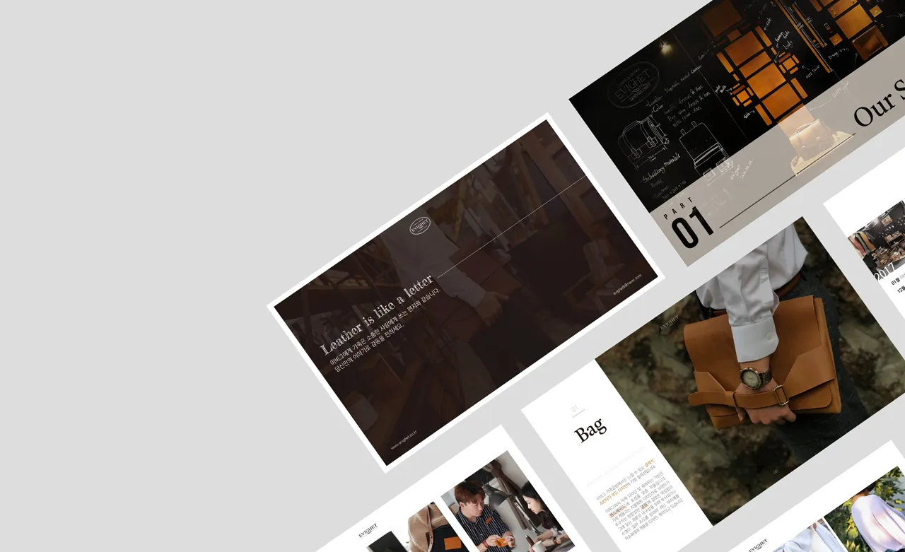 포트폴리오 이미지