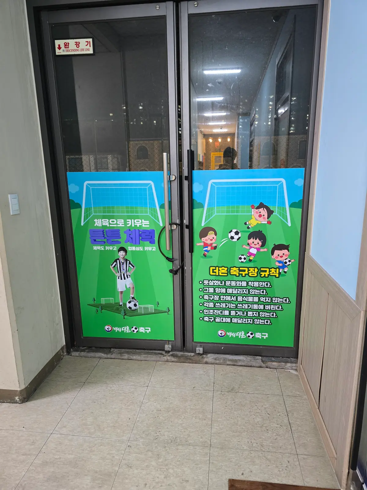 이미지 10