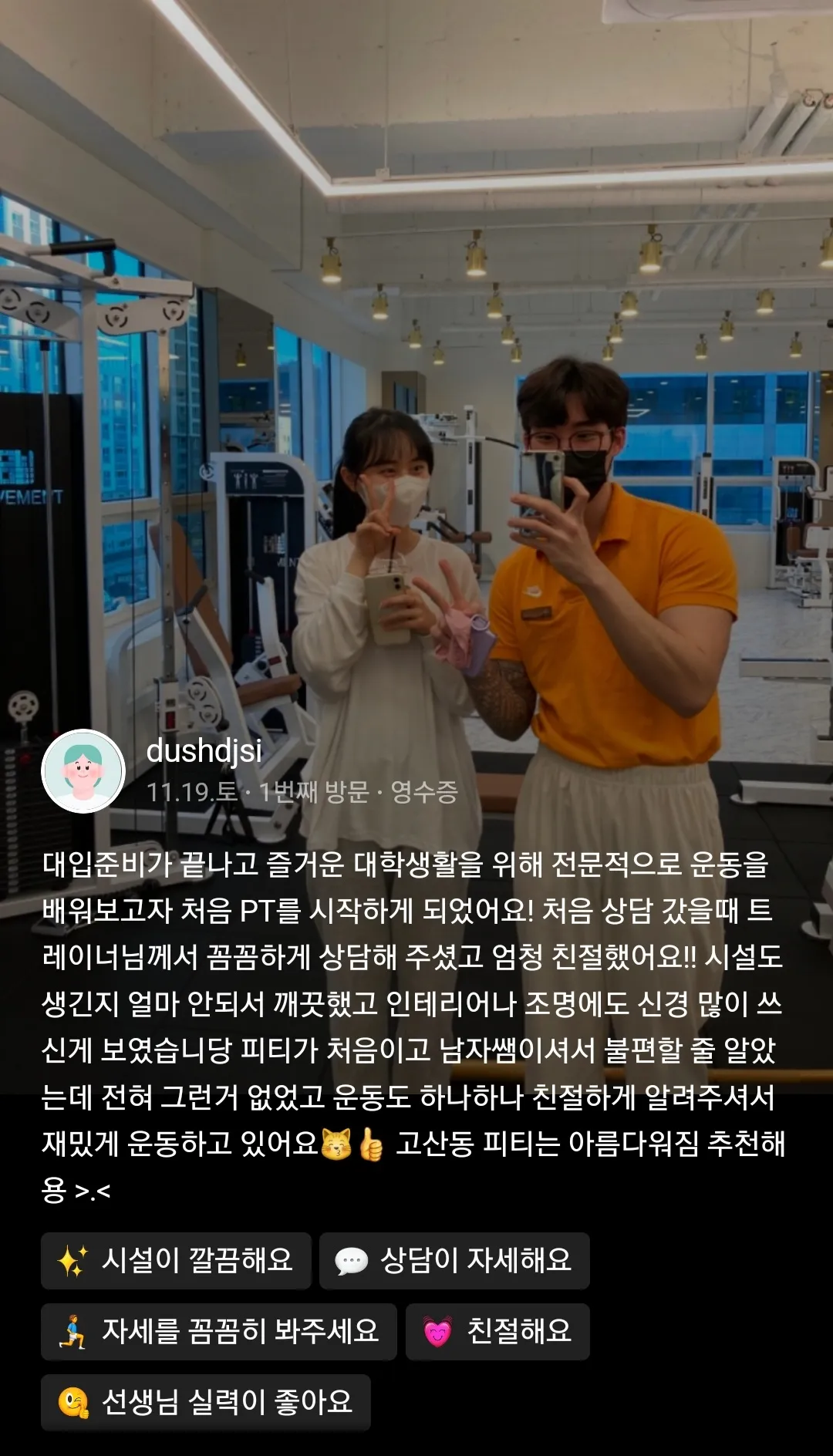 이미지 11