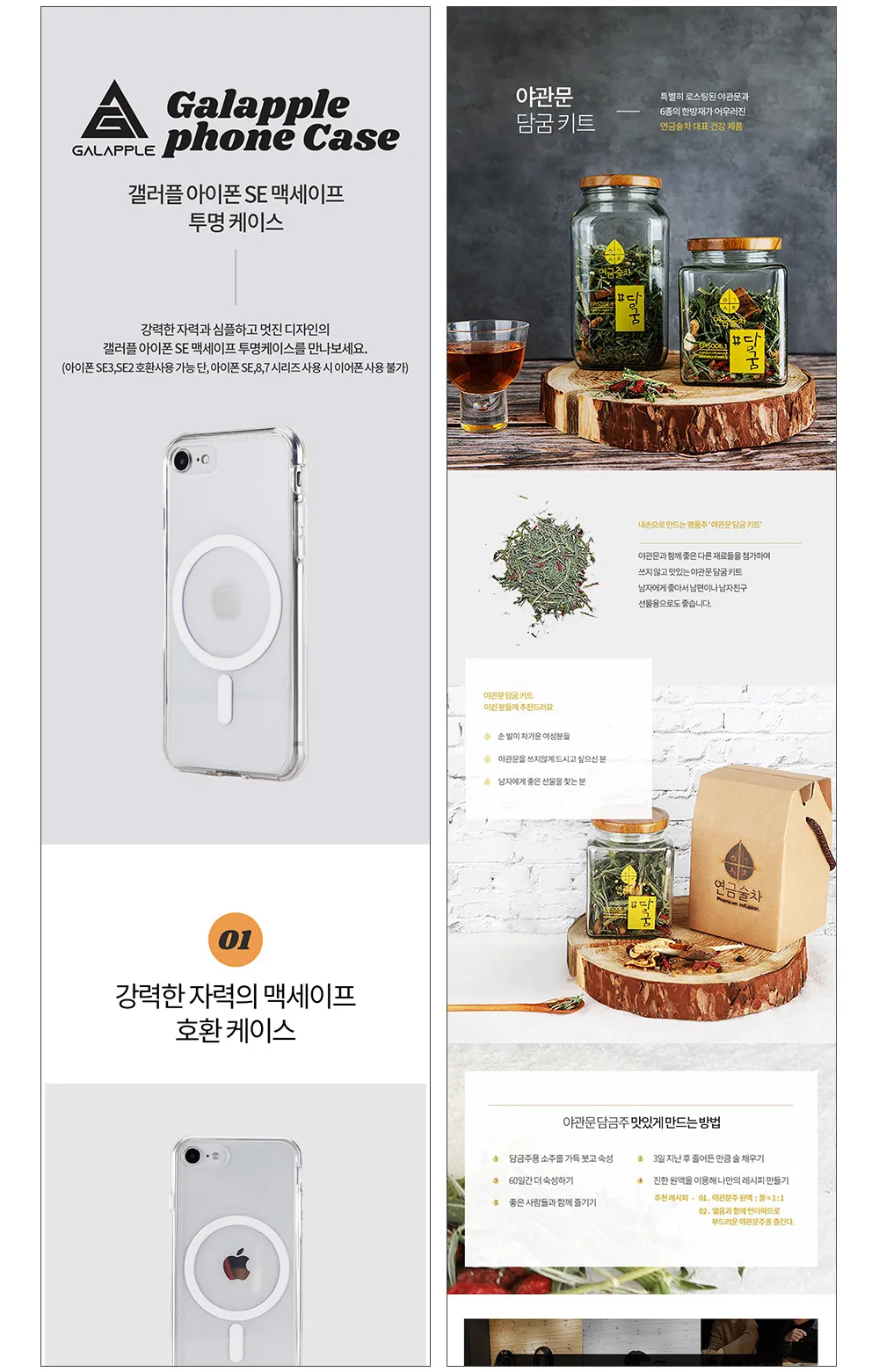 이미지 9