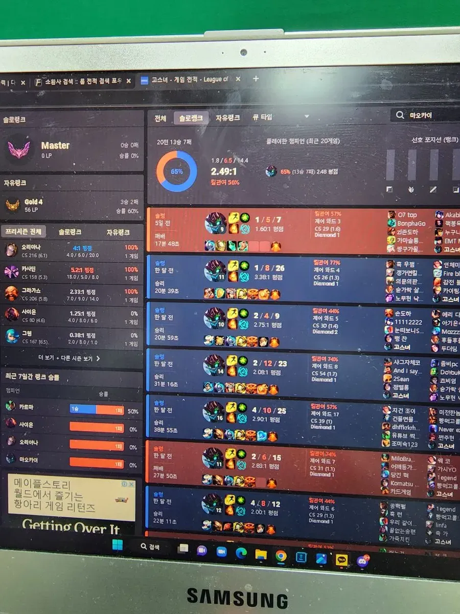 포트폴리오 이미지