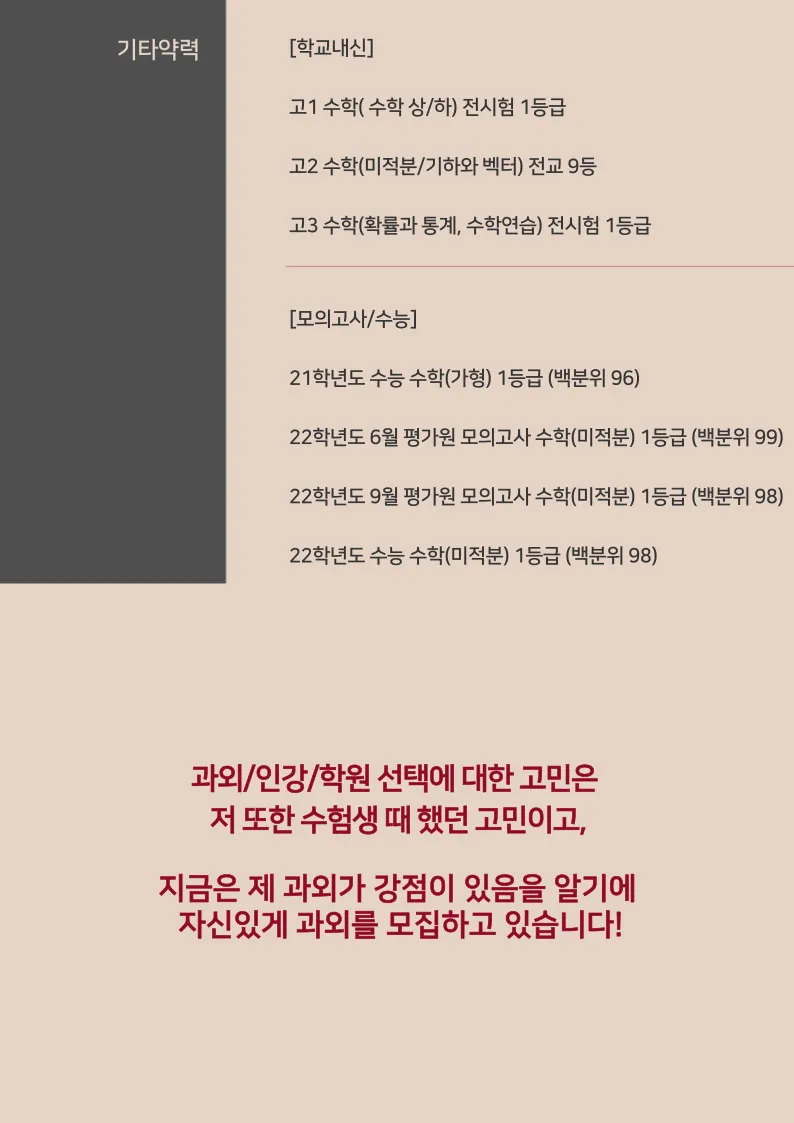이미지 10