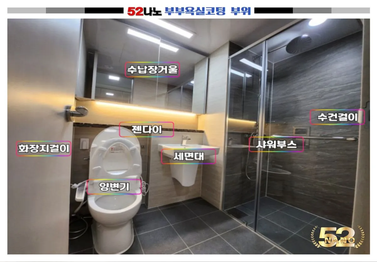 이미지 5