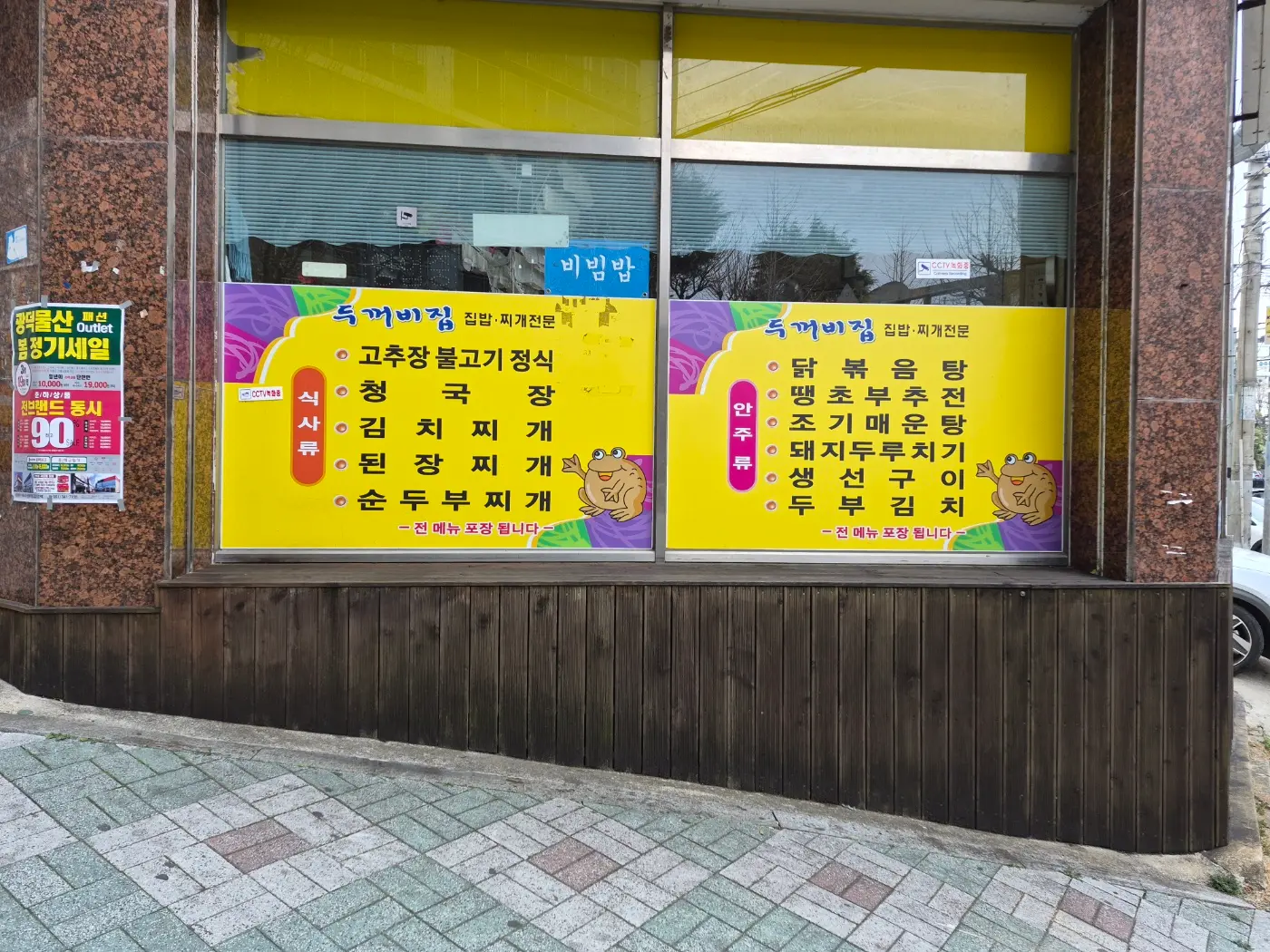 이미지 14